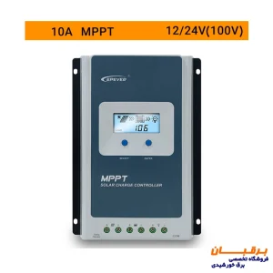 شارژکنترلر 10 آمپر MPPT برند Epever مدل Tracer1210AN