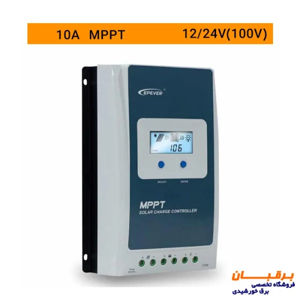 شارژکنترلر 10 امپر mppt 100ولت