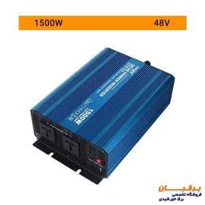 اینورتر سینوسی 1500 وات 48 ولت Carspa مدل P1500-48v