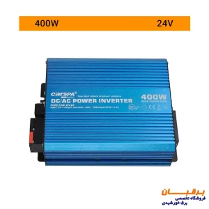 اینورتر سینوسی 400 وات 12 ولت Carspa مدل P400-12v