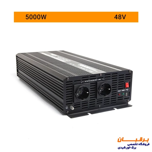 اینورتر شبه سینوسی 5000 وات 48 ولت Carspa مدل CAR5000-48v