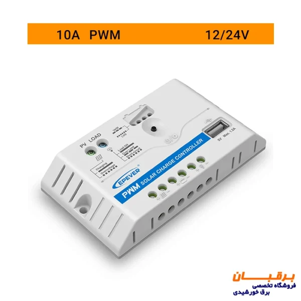 شارژکنترلر 10 امپر ایپی اور ls1024eu
