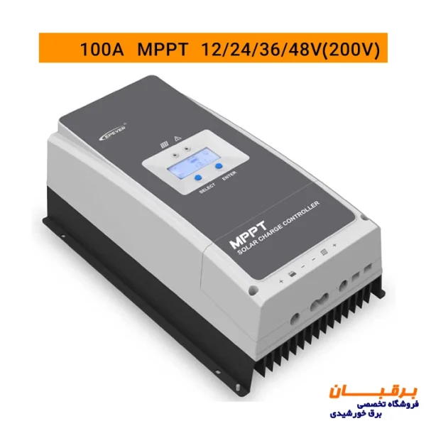 شارژکنترلر 100 امپر mppt 200ولت