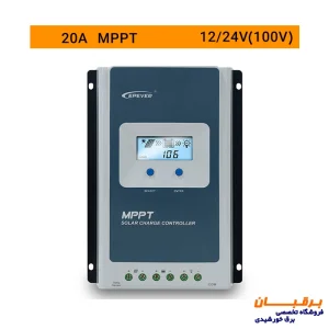 شارژکنترلر-20-آمپر-MPPT-برند-Epever-مدل-Tracer2210AN