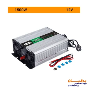 اینورتر شارژر سینوسی 1500 وات 12 ولت Carspa مدل CPS1500-12v