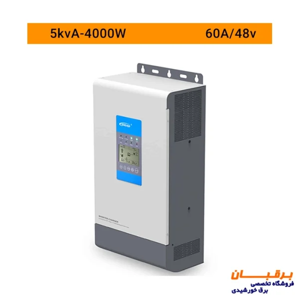 سانورتر 5 کیلووات ایپی اور سری m