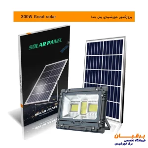 پروژکتور خورشیدی بیلبوردی