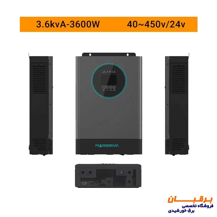 سانورتر 3.6 کیلووات 24 ولت مارس ریوا Marsriva مدل MR-SPF3.6K-LP1-TL20E 2 سانورتر 3.6 کیلووات مارس ریوا