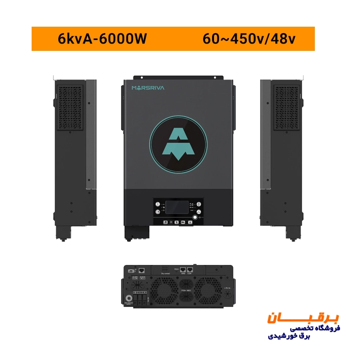 سانورتر 6 کیلووات 48 ولت مارس ریوا Marsriva مدل MR-SPF6000 TWIN (Version 3) 2 سانورتر 6000 مارس ریوا
