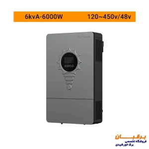 سانورتر 6 کیلووات 48 ولت بلوکربن Blue carbon مدل BCT-FXC-6kW-P