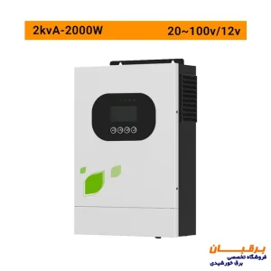 سانورتر 2 کاوا 2000 وات 12 ولت گوگرین مدل GGIV2000